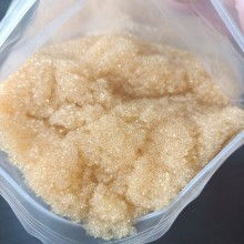  滄州冀中化工廠 主營(yíng) 陰離子交換樹脂 陽(yáng)離