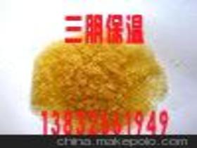 陽(yáng)離子交換樹脂顏色價(jià)格 陽(yáng)離子交換樹脂顏色批發(fā) 陽(yáng)離子交換樹脂顏色廠家