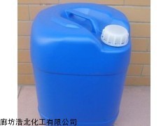 建湖縣電力標準陽離子交換樹脂_供應產品_廊坊浩北化工