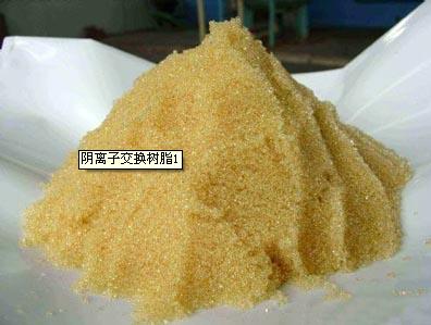 在哪能買到劃算的離子交換樹脂