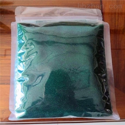 指示劑變色陽(yáng)離子交換樹脂產(chǎn)品介紹