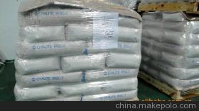 【O-YAlite 歐雅 陽(yáng)離子 交換樹脂 軟化 陽(yáng)離子交換樹脂】?jī)r(jià)格,廠家,圖片,離子交換樹脂,昆山歐雅水處理設(shè)備有限公司-馬可波羅網(wǎng)