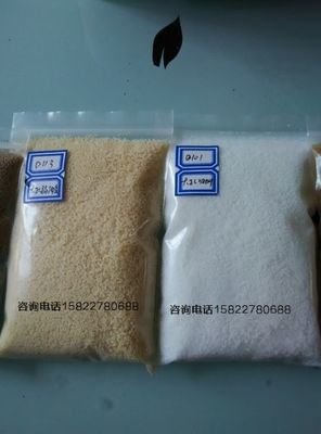 弱酸性丙烯酸系陽離子交換樹脂110型號行業領先