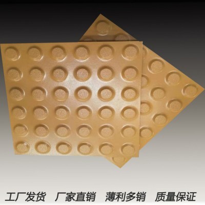 行業展會