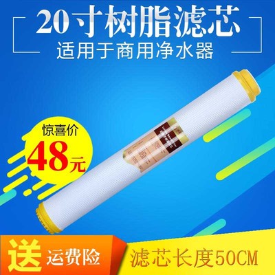 熱水器那些事 篇三:軟化水設備值不值得買?經歷過爆管、水漫金山后。這臺軟水設備解決了我遇到的所有痛點。還不來了解一下?