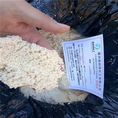 d113弱酸性陽離子交換樹脂工藝先進