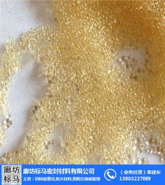 高鉀陽(yáng)離子交換樹脂價(jià)格 江蘇高鉀陽(yáng)離子交換樹脂 廊坊標(biāo)馬產(chǎn)品