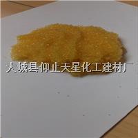 732陽(yáng)離子交換樹脂