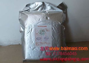供應(yīng)慢走絲樹(shù)脂 離子交換樹(shù)脂 混床 lide樹(shù)脂,供應(yīng)慢走絲樹(shù)脂 離子交換樹(shù)脂 混床 lide樹(shù)脂生產(chǎn)廠(chǎng)家,供應(yīng)慢走絲樹(shù)脂 離子交換樹(shù)脂 混床 lide樹(shù)脂價(jià)格